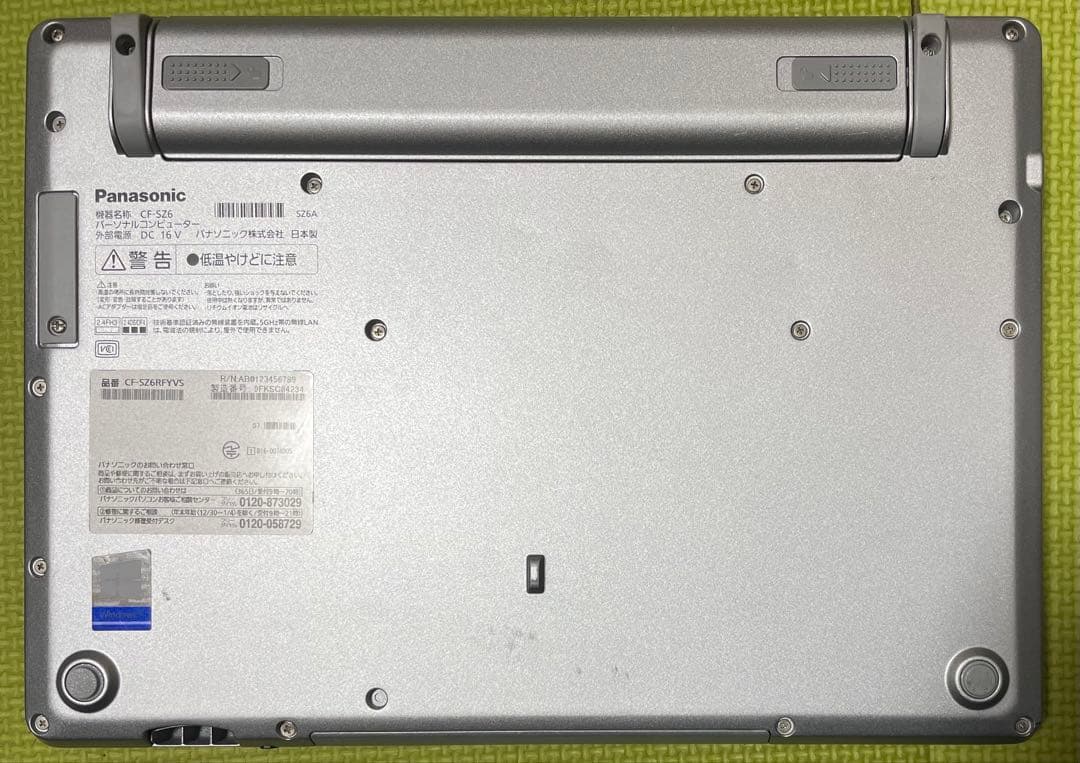 LTE－SZ6-刺しゅう用ノートパソコン ブラザー ジャノメ JUKIも可能❗️