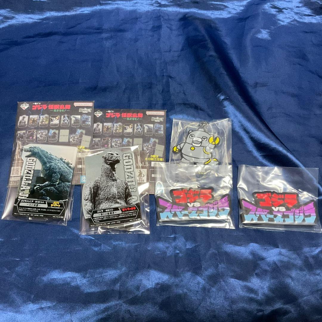 【未開封・おまけ付き】モンスターアーツ　デストロイア　東京臨海副都心決戦Ver.