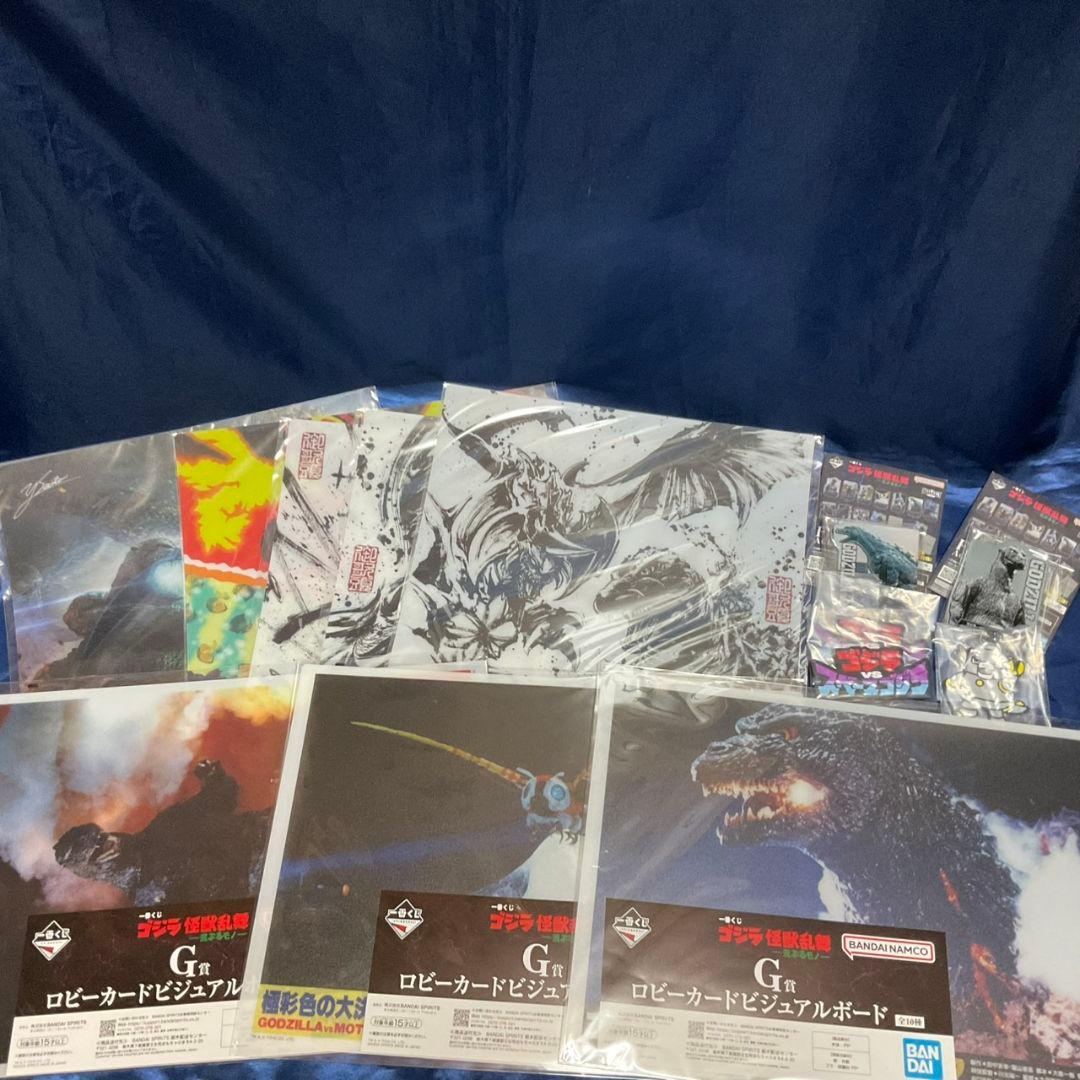 【未開封・おまけ付き】モンスターアーツ　デストロイア　東京臨海副都心決戦Ver.