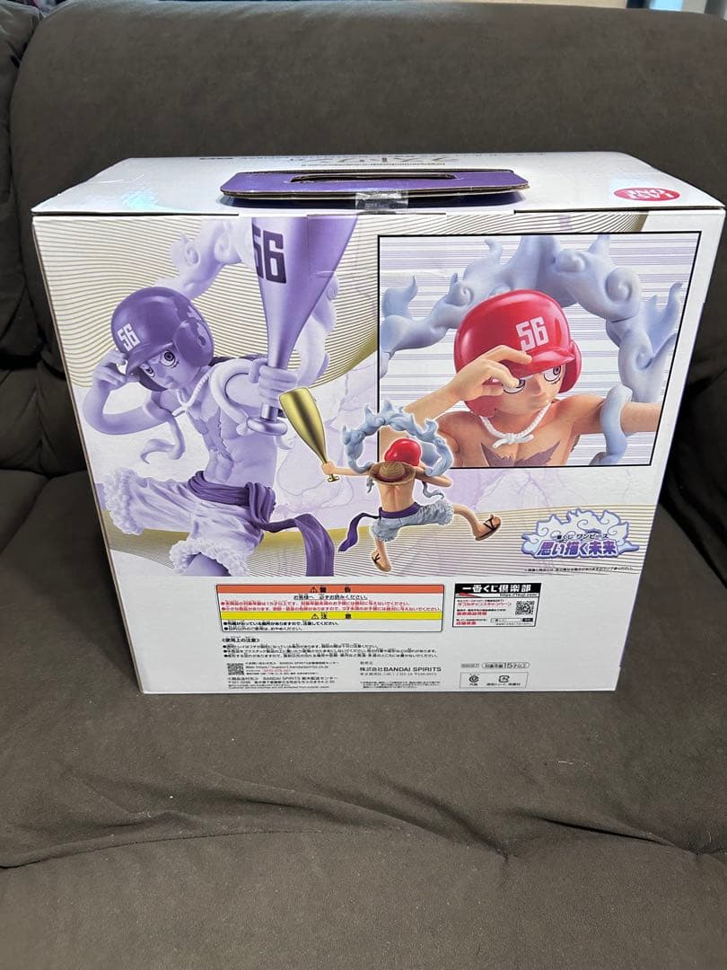 一番くじ ワンピース ラストワン賞 モンキー・D・ルフィ 野球ver