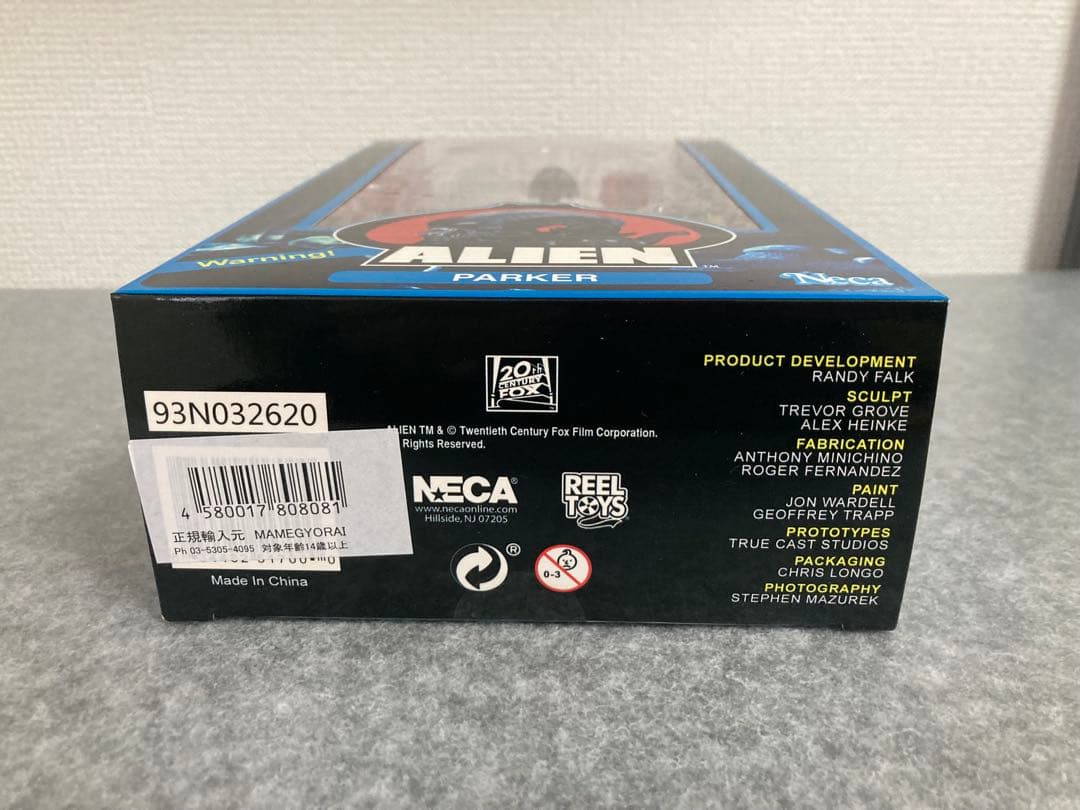 NECA ネカ　デニス パーカー 40th アニバーサリー版　エイリアン