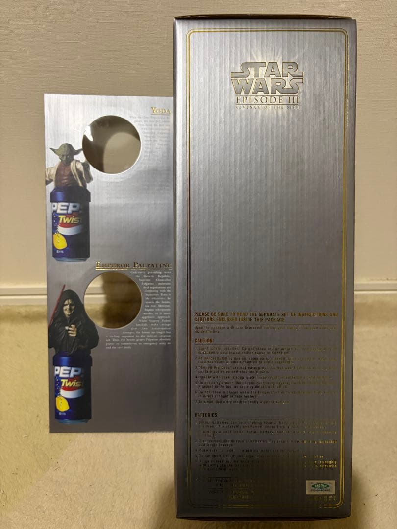 スターウォーズEpisode III ヨーダ&パルパティーンフィギュア