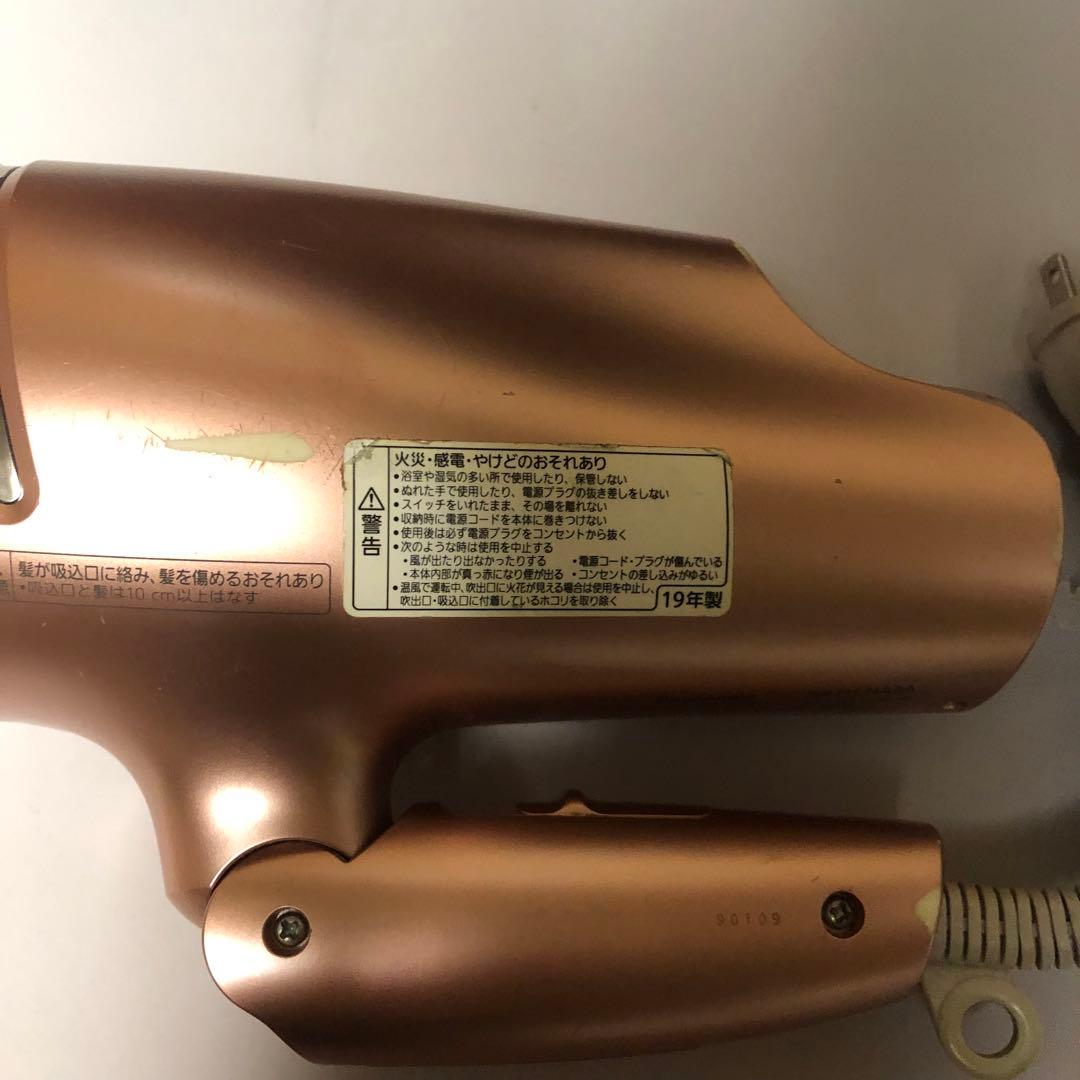 (新品モーター) Panasonic ナノケア ヘアドライヤー EH-NA9A