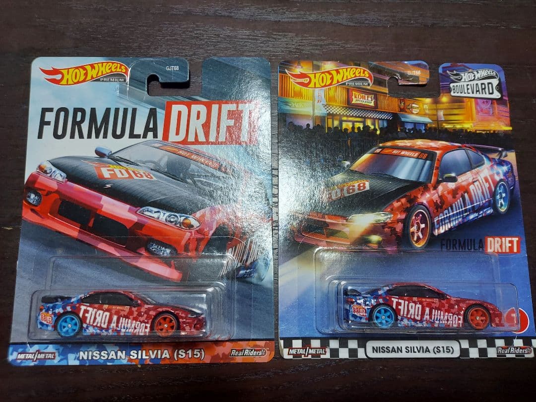 S15シルビア　２点セット