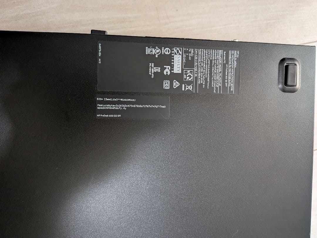 HP ProDesk 600 G2 デスクトップPC/i5/8GB/1TB