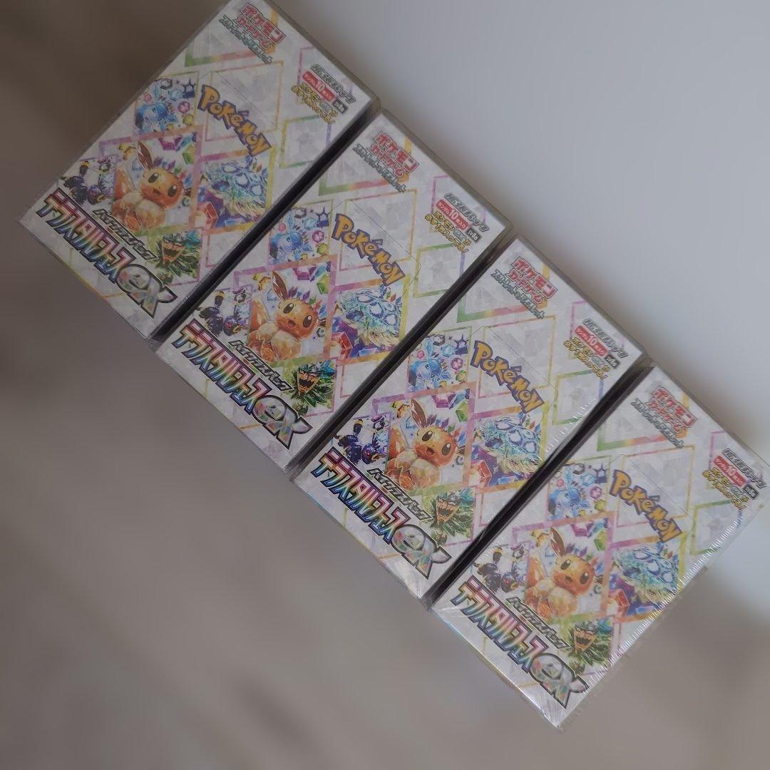 ポケモンカード　BOX　テラスタルフェスex　美品　シュリンクつき　未開封BOX
