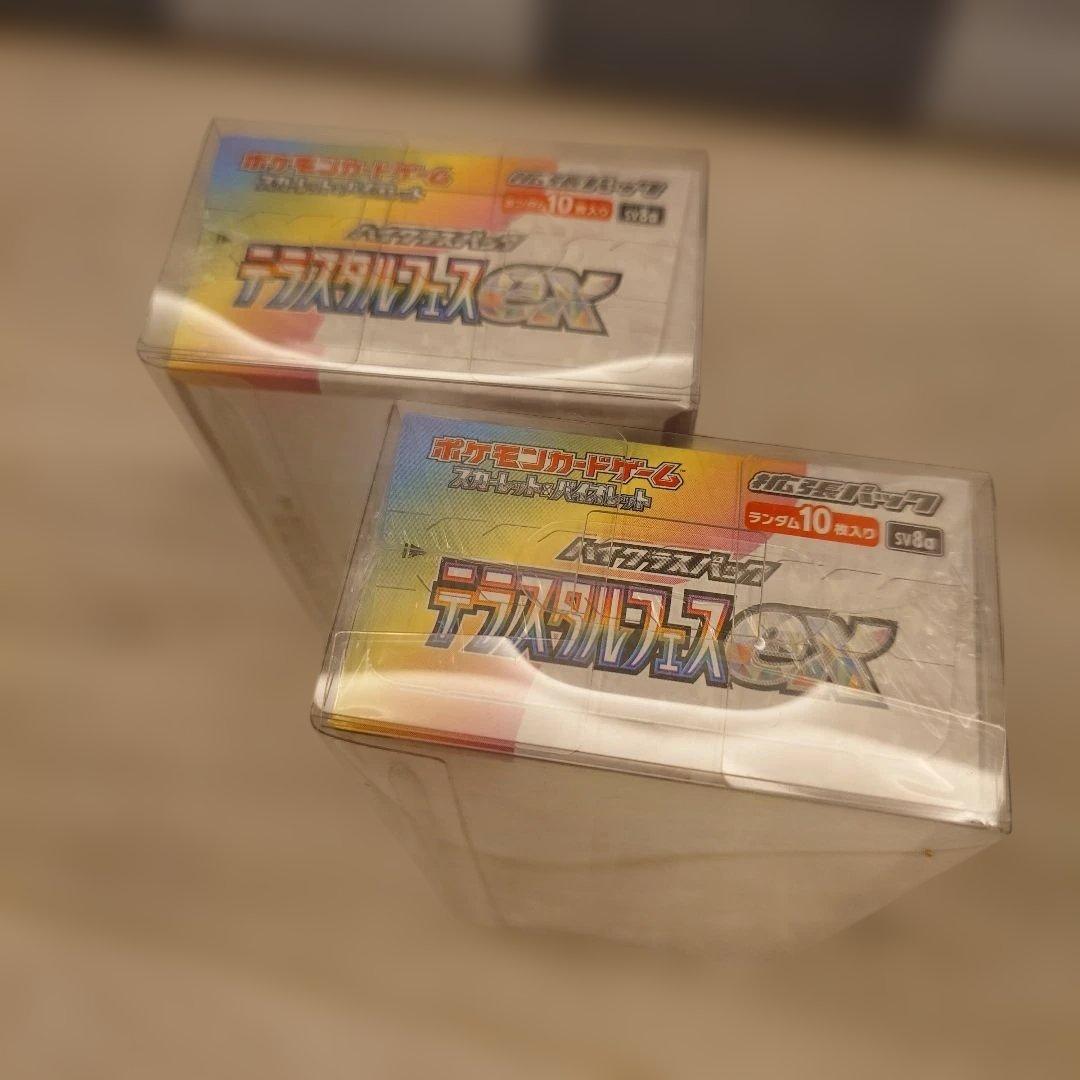 ポケモンカード　BOX　テラスタルフェスex　美品　シュリンクつき　未開封BOX