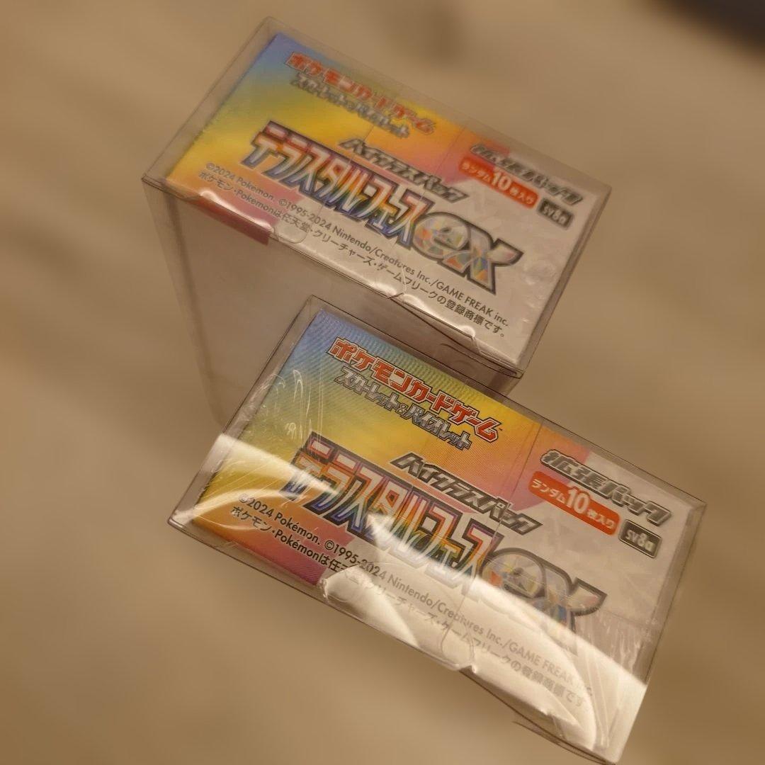 ポケモンカード　BOX　テラスタルフェスex　美品　シュリンクつき　未開封BOX