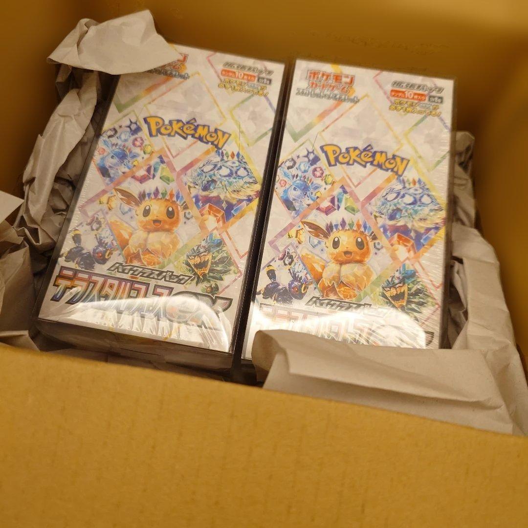 ポケモンカード　BOX　テラスタルフェスex　美品　シュリンクつき　未開封BOX