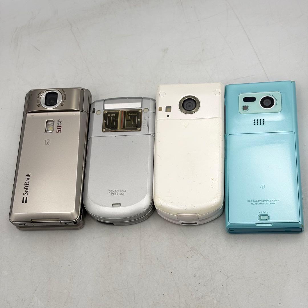 ガラケードコモ エーユーソフトバンク ウィルコムまとめ売り1116-S7505s