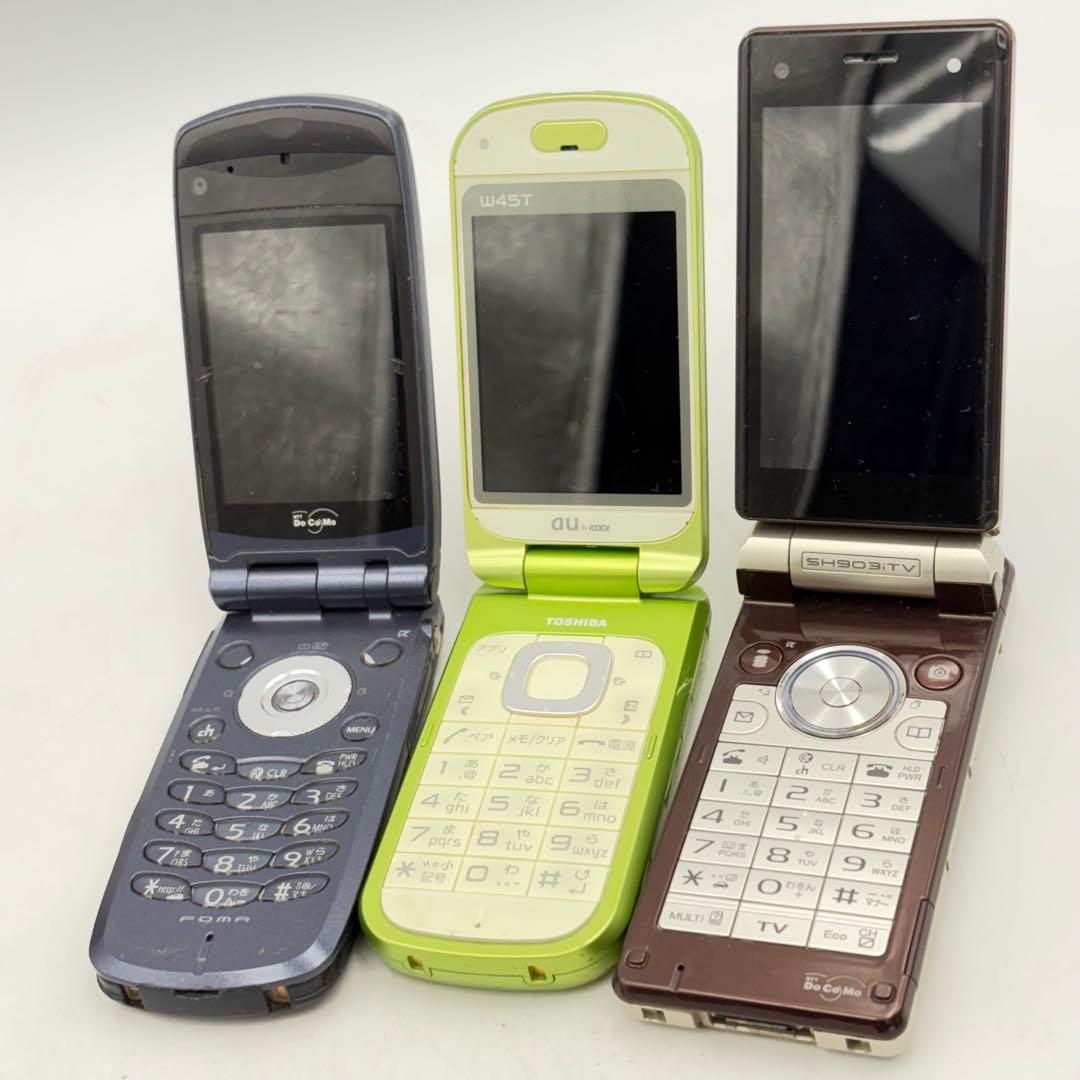 ガラケードコモ エーユーソフトバンク ウィルコムまとめ売り1116-S7505s
