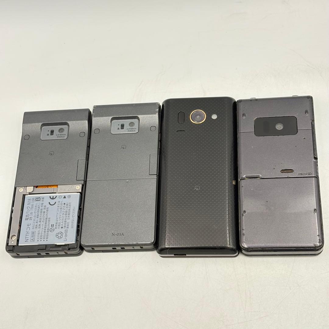 ガラケードコモ エーユーソフトバンク ウィルコムまとめ売り1116-S7505s