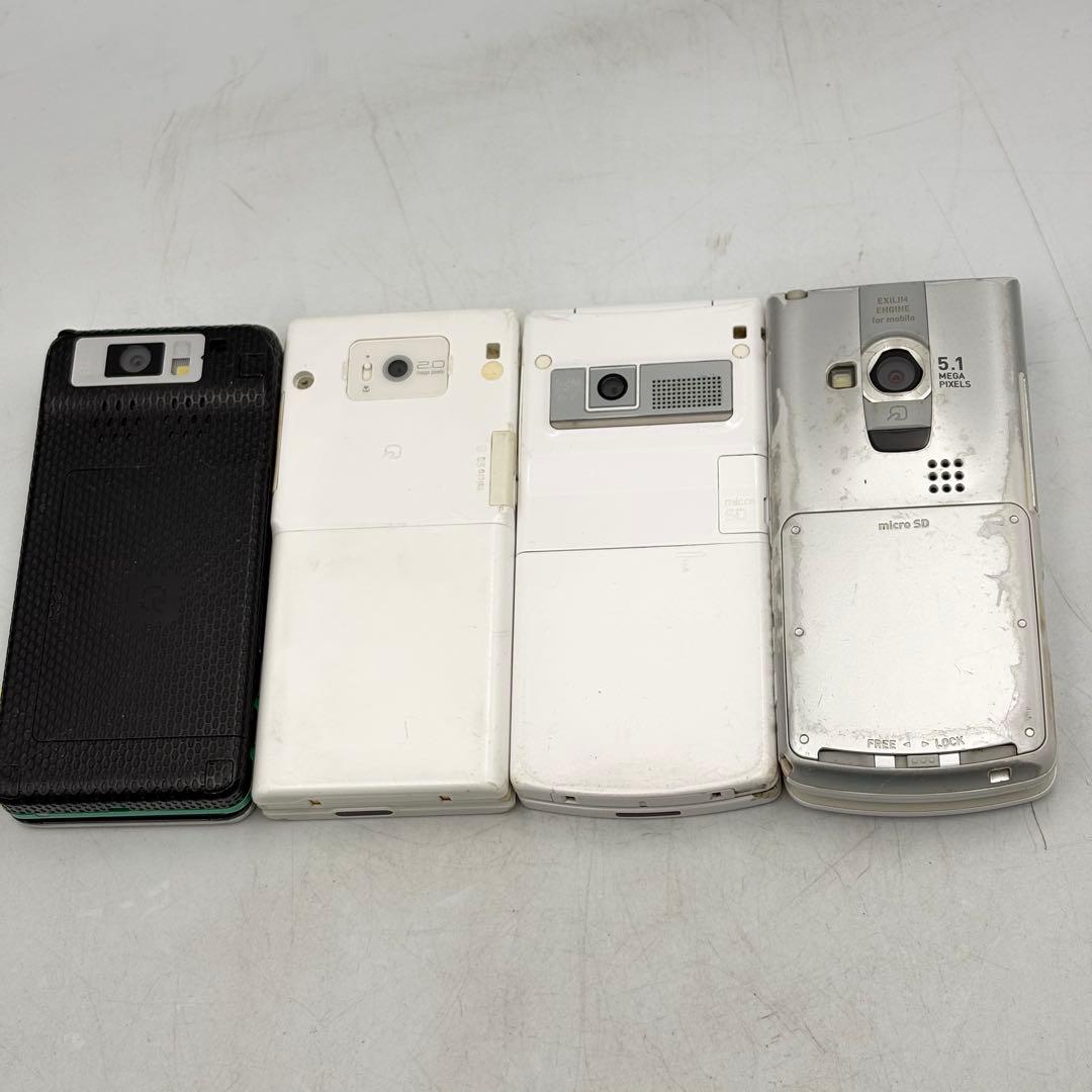 ガラケードコモ エーユーソフトバンク ウィルコムまとめ売り1116-S7505s