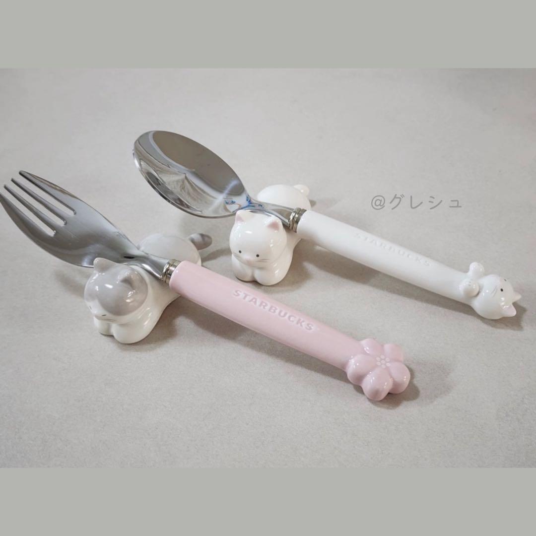 【韓国限定】スターバックス サクラシリーズ キャット カトラリーセット 2P 猫