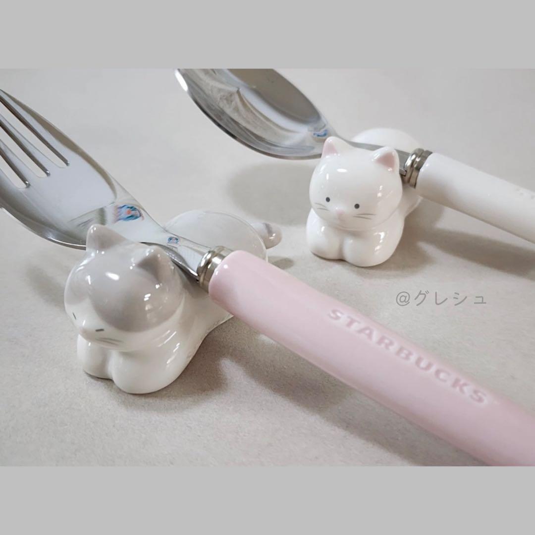 【韓国限定】スターバックス サクラシリーズ キャット カトラリーセット 2P 猫