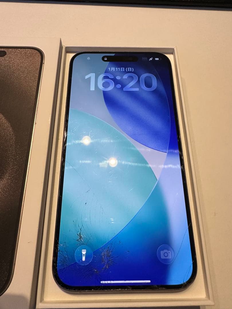iPhone 15 pro max 256GB 箱有り　ひび割れあり