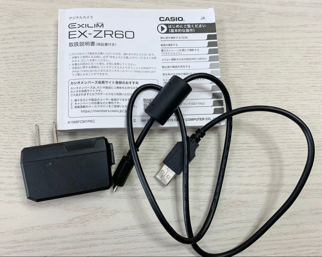 デジタルカメラ CASIO HIGH SPEED EXILIM EX-ZR60WE