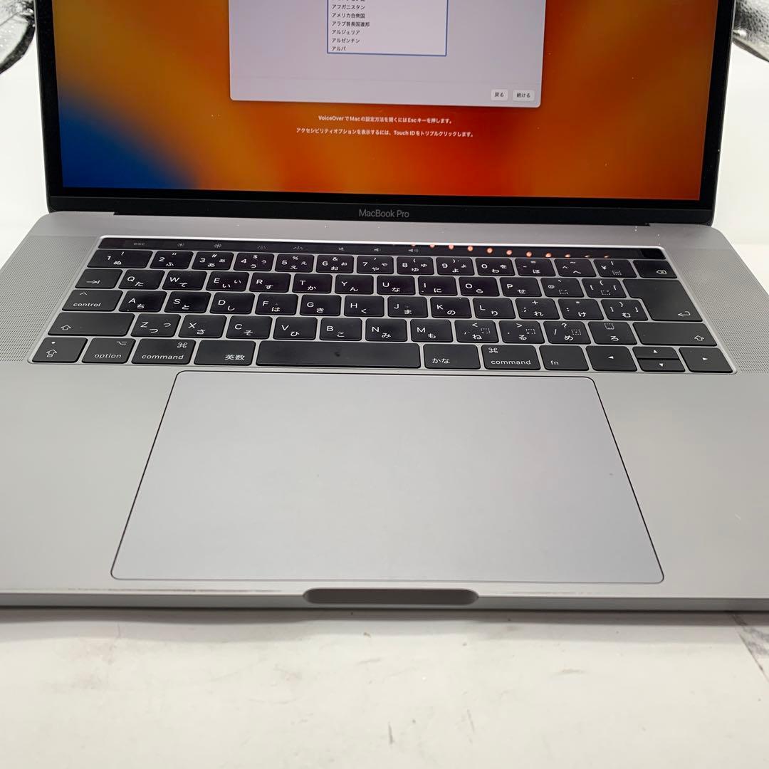 MacBook Pro 15-inch, 2017 スペースグレイ　A1707