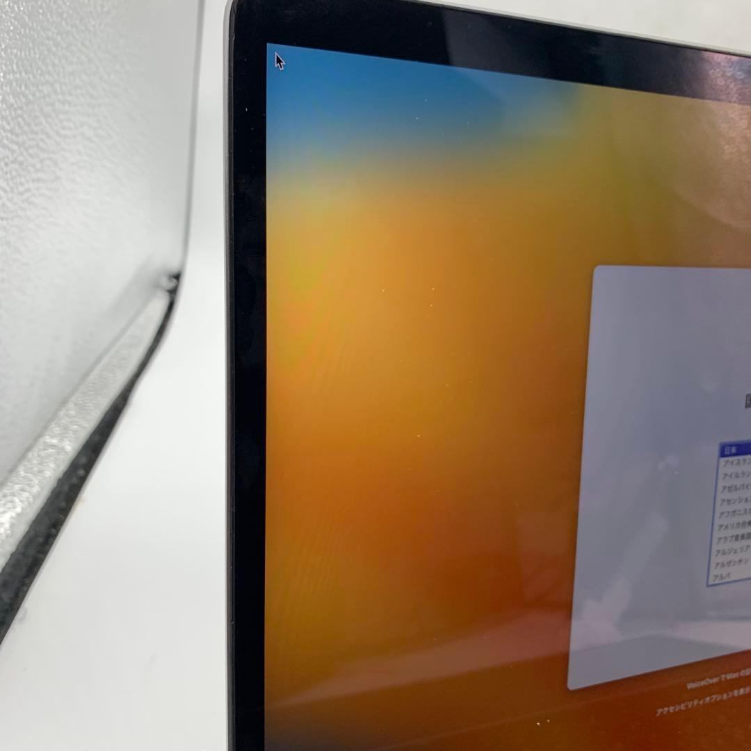 MacBook Pro 15-inch, 2017 スペースグレイ　A1707