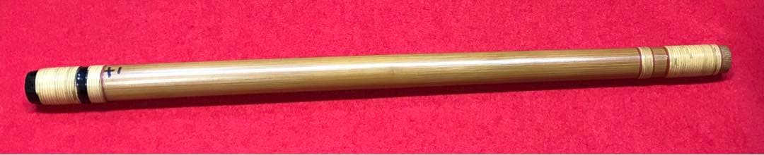 横笛296篠笛/11本調子/㐂月/中古品