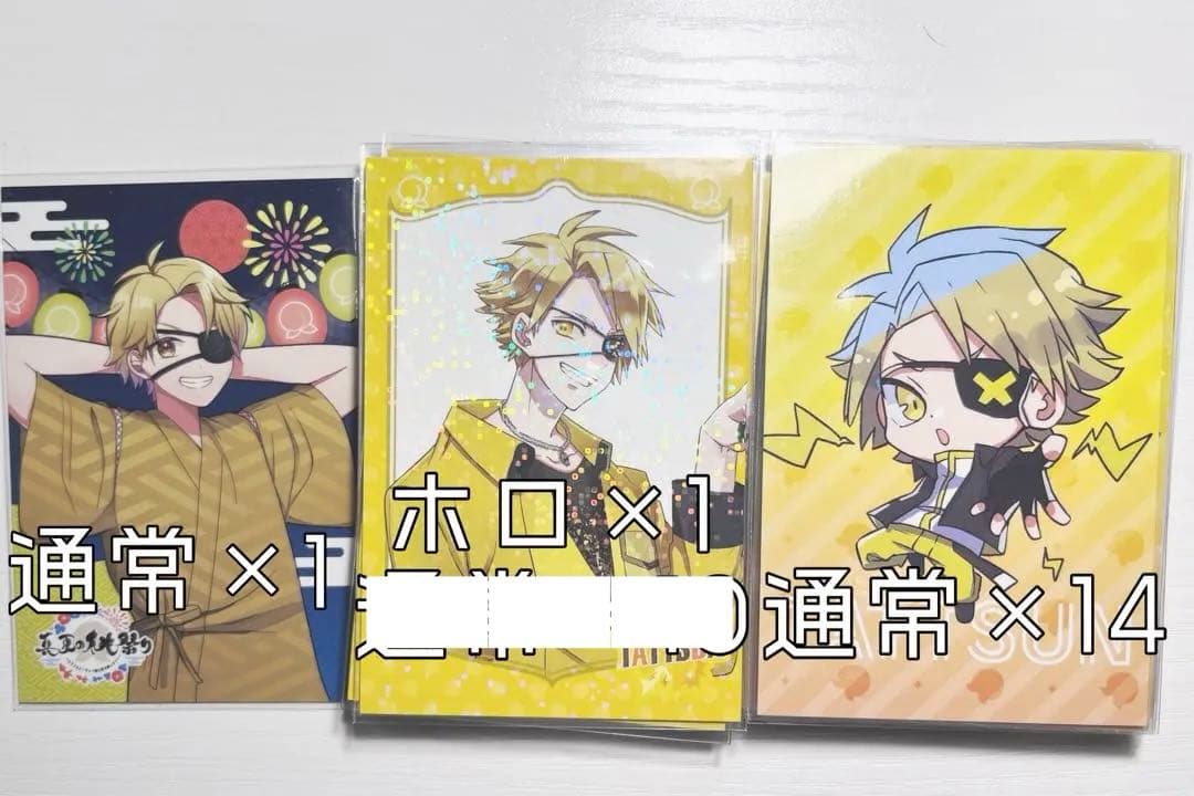 カラフルピーチ からぴち たっつん 初期ビジュ トレカ 26枚