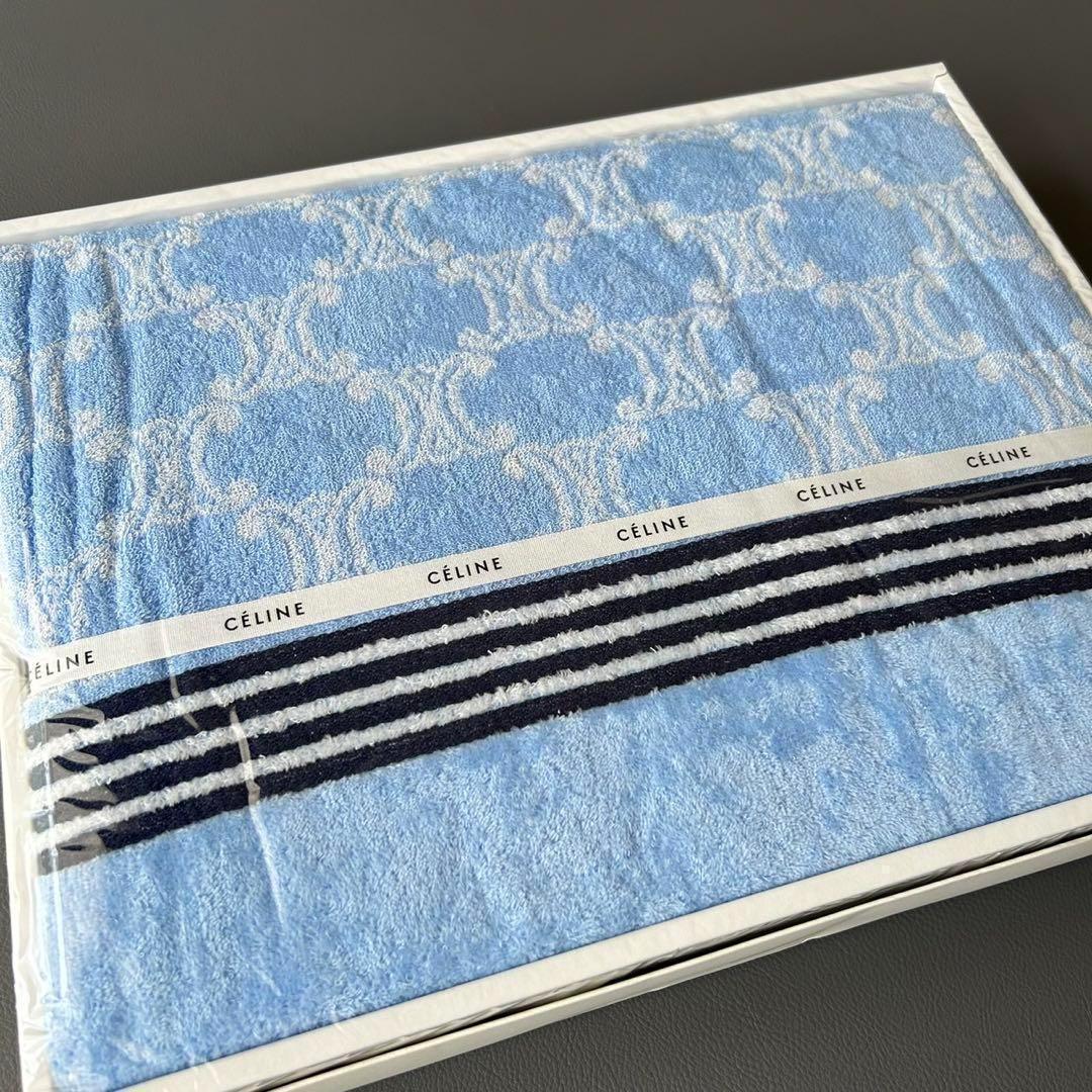 セリーヌ　CELINE タオルケット　ブルー　マカダム柄　未使用品