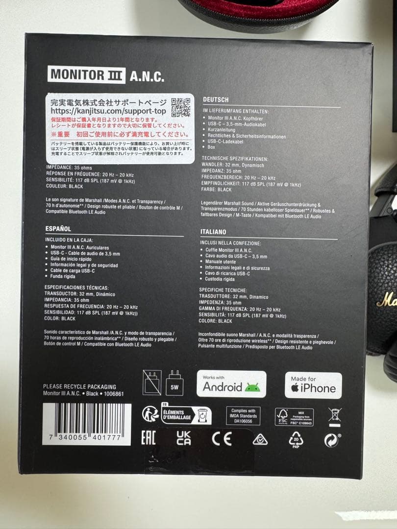 Marshall Monitor III A.N.C. ワイヤレスヘッドホン