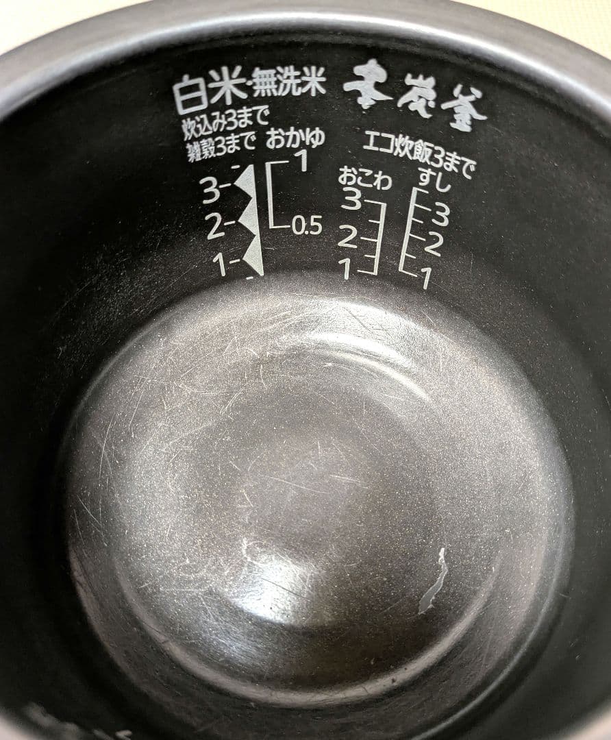 三菱 NJ-SWA06-B【本炭釜】3.5合 IH炊飯器 2019年製