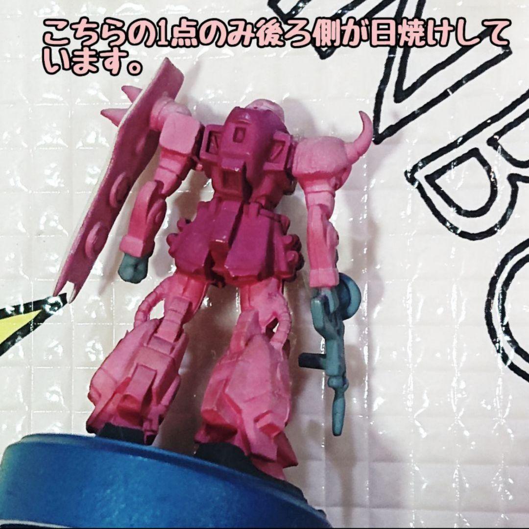 機動戦士ガンダム フィギュア まとめ売り