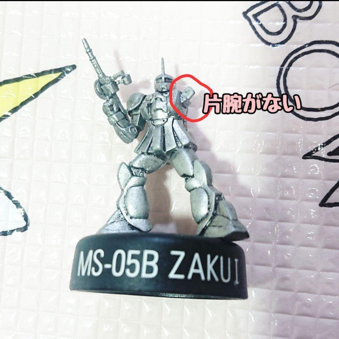 機動戦士ガンダム フィギュア まとめ売り