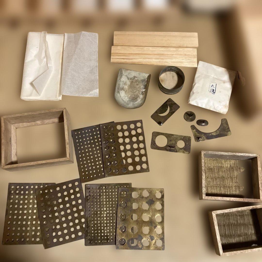 盆石道具　盆石　砂箪笥