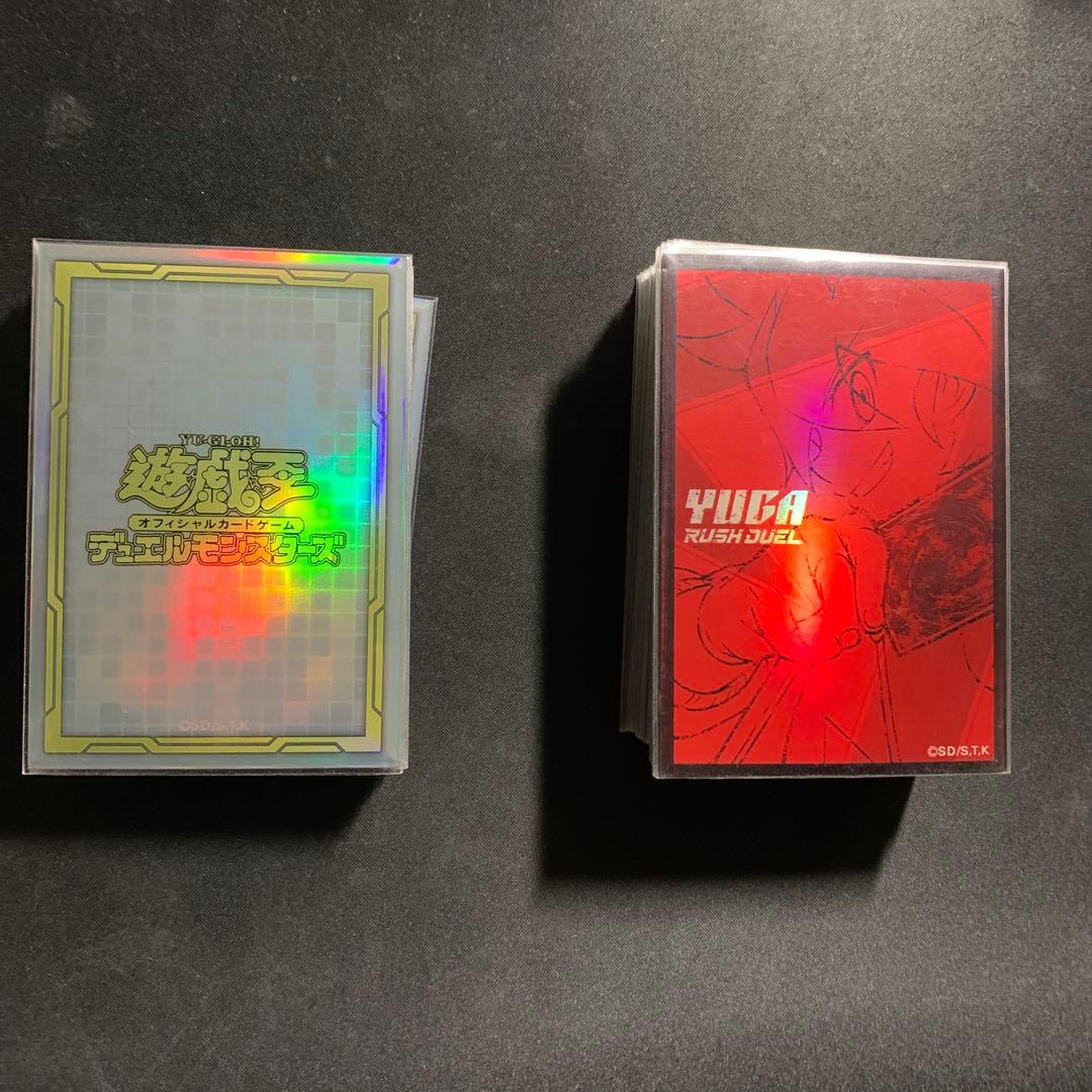 遊戯王:1103 ジャンド レアリティ高め スリーブ付き