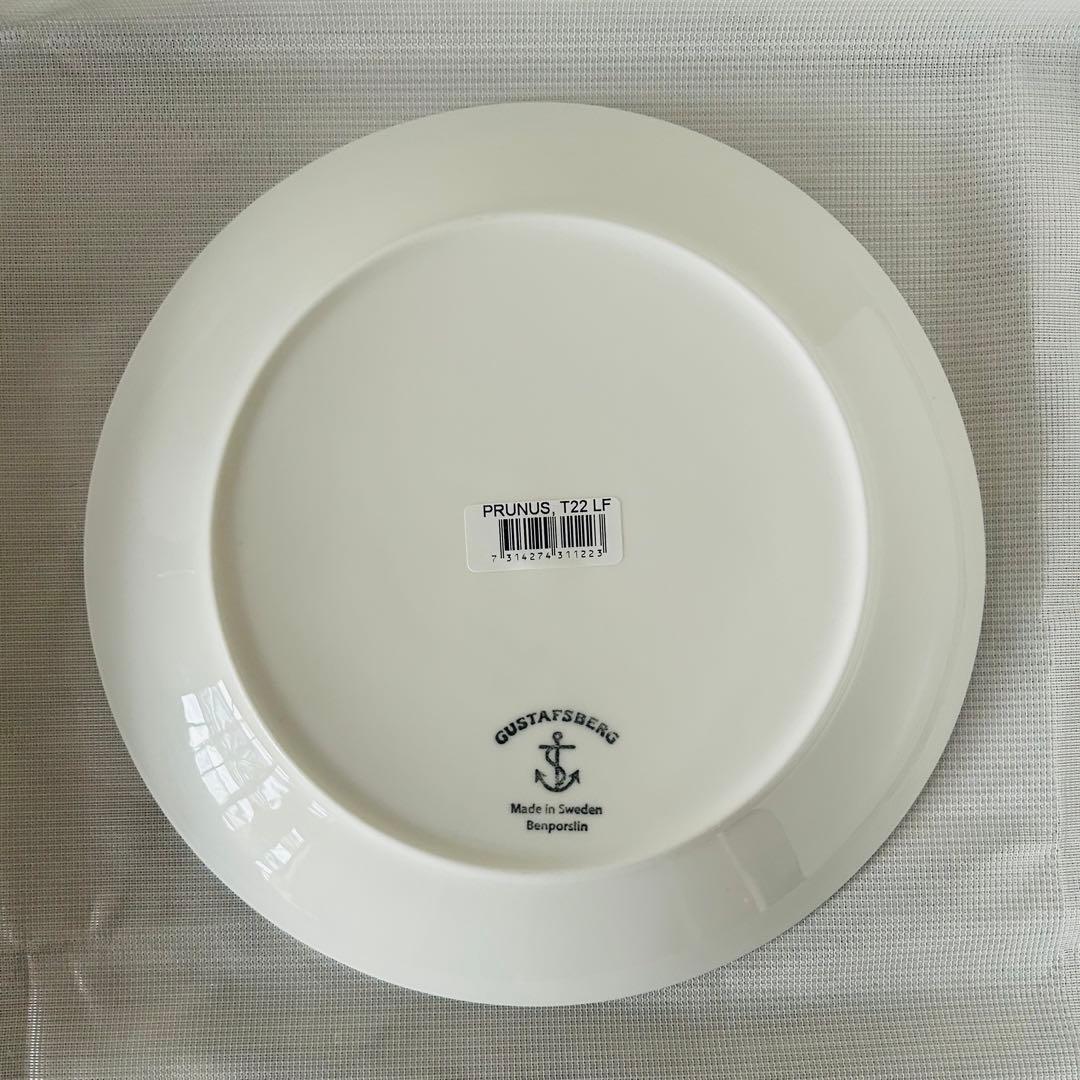 グスタフスベリ　スティグリンドベリ プルヌス 22cm 皿