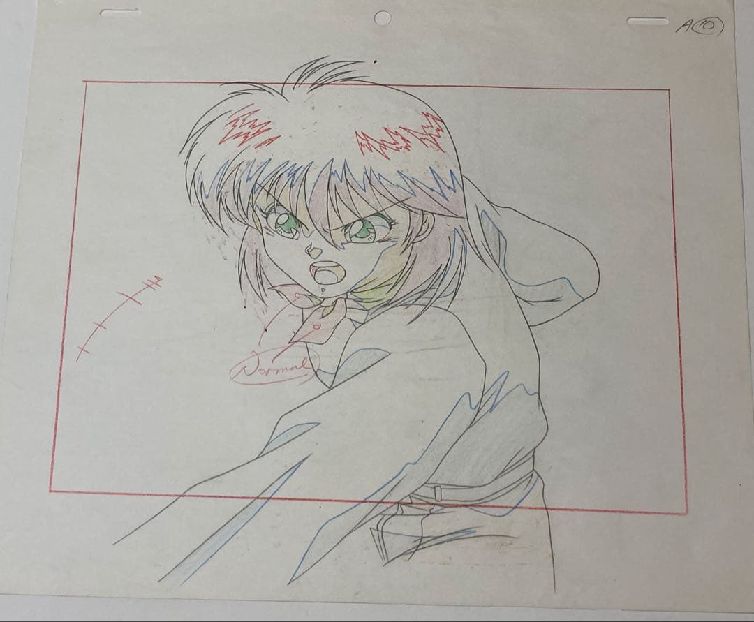 e５３　幽☆遊☆白書セル画【雪村螢子】動画・背景画付き