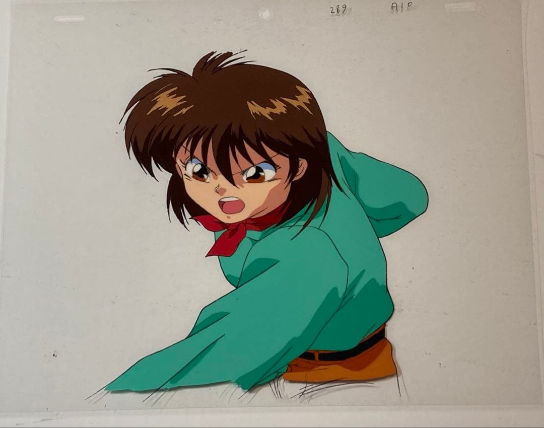 e５３　幽☆遊☆白書セル画【雪村螢子】動画・背景画付き