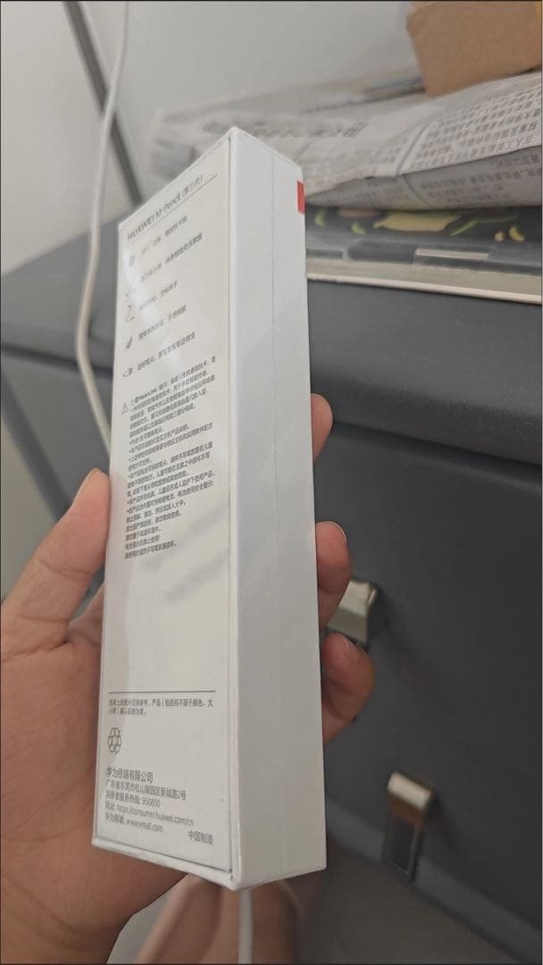 HUAWEI M-Pencil 第3世代 タッチペン 新品未使用 スタイラス