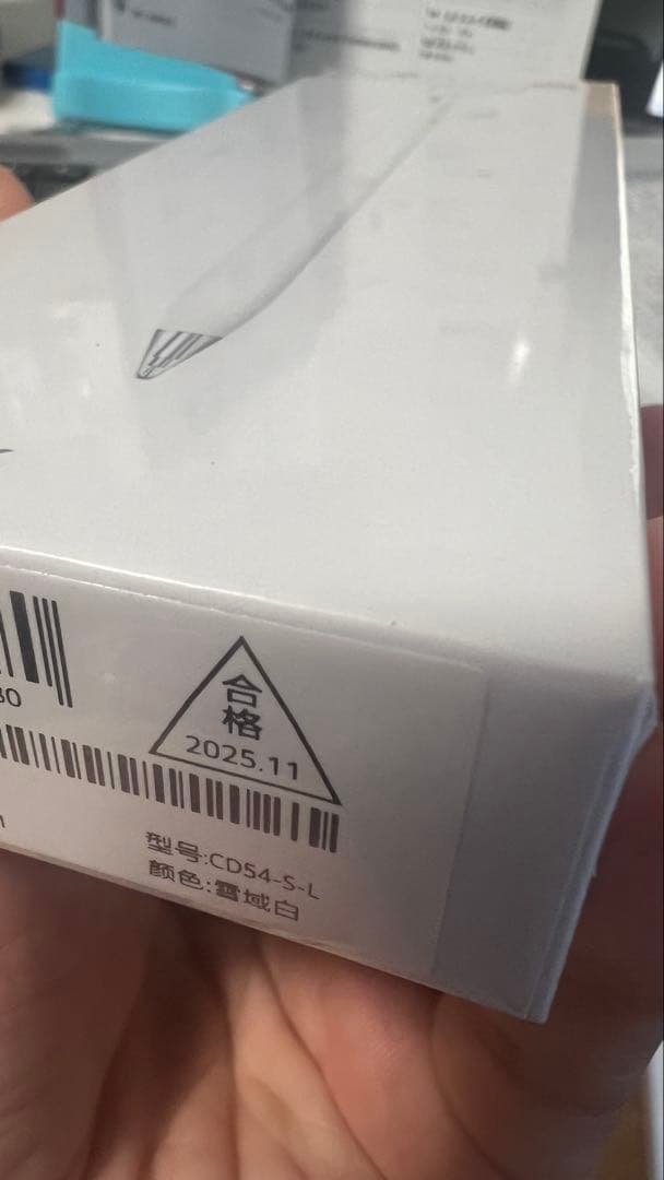 HUAWEI M-Pencil 第3世代 タッチペン 新品未使用 スタイラス