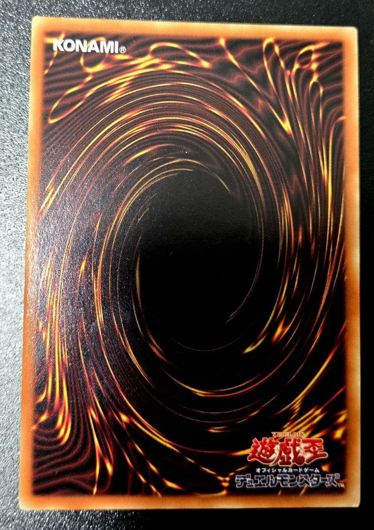 遊戯王　白の聖女エクレシア　プリズマティックシークレットレア1枚　通常イラスト