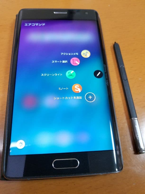 ドコモ Galaxy Note edge 本体