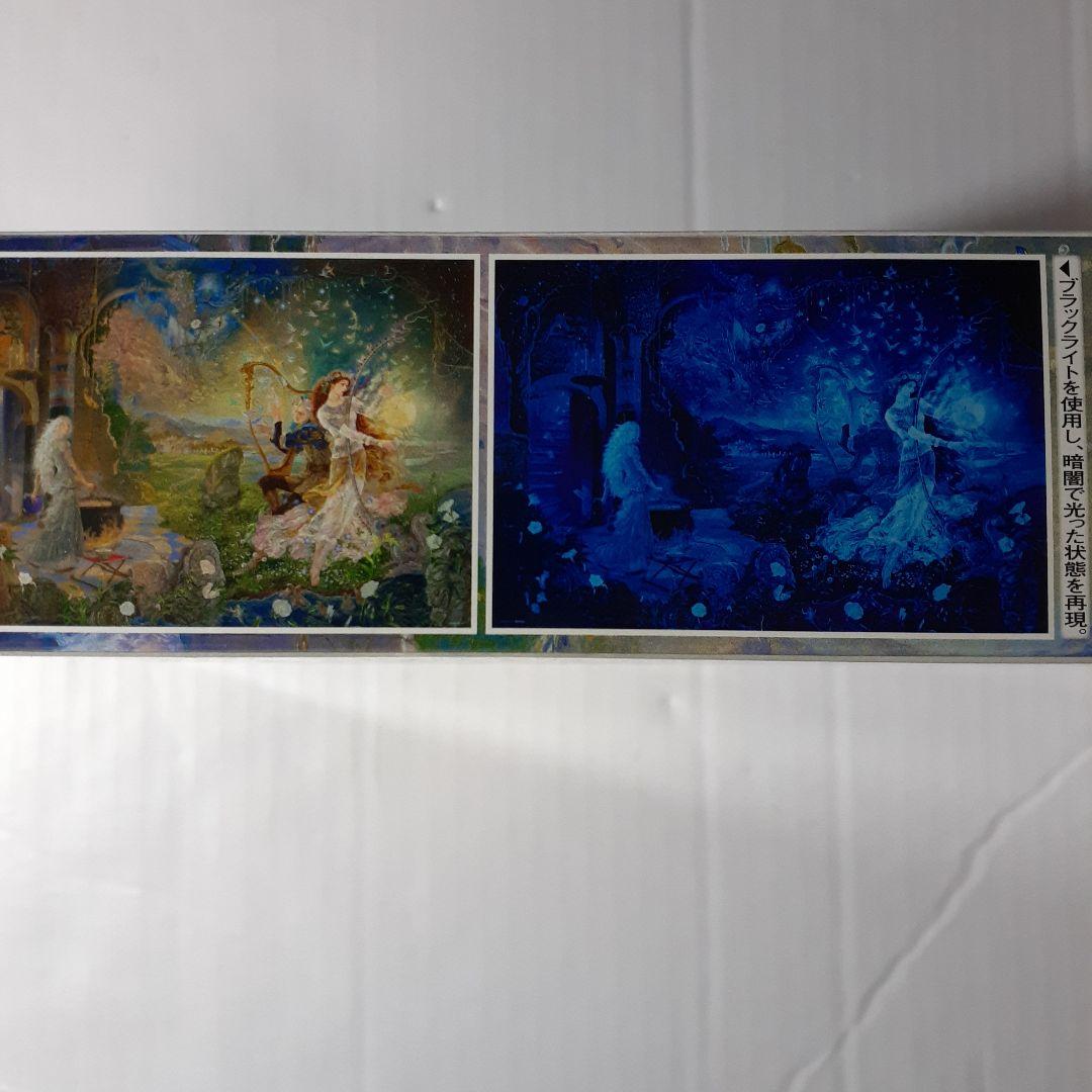 キヌコ・Y・クラフト　1000ピース ジグソーパズル 「迷宮の竪琴」