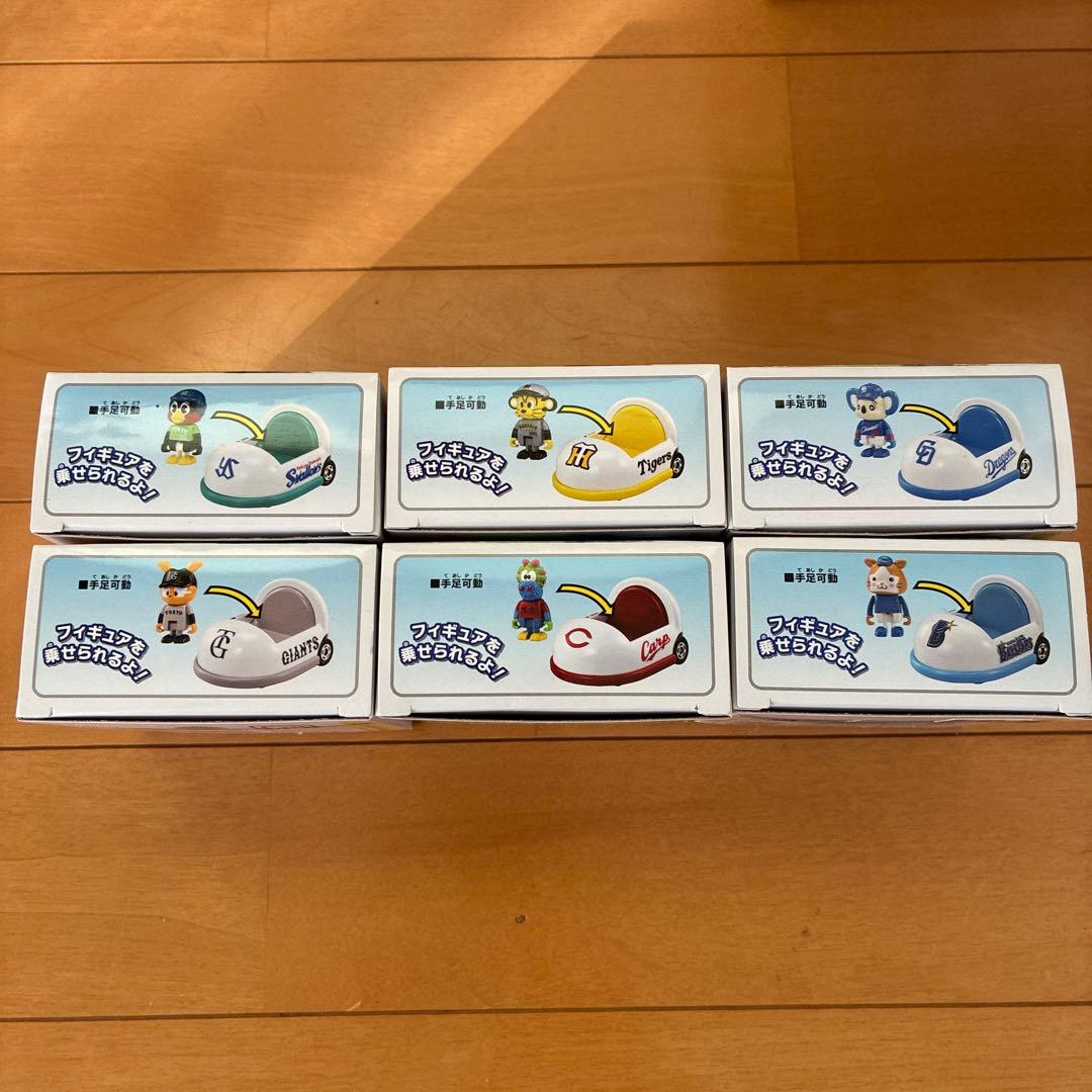【新品】プロ野球トミカ2025　セ・リーグ　6球団セット