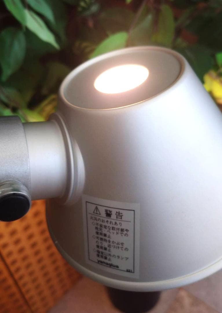 Artemide TOLOMEO TERRA S1349S スタンドライト