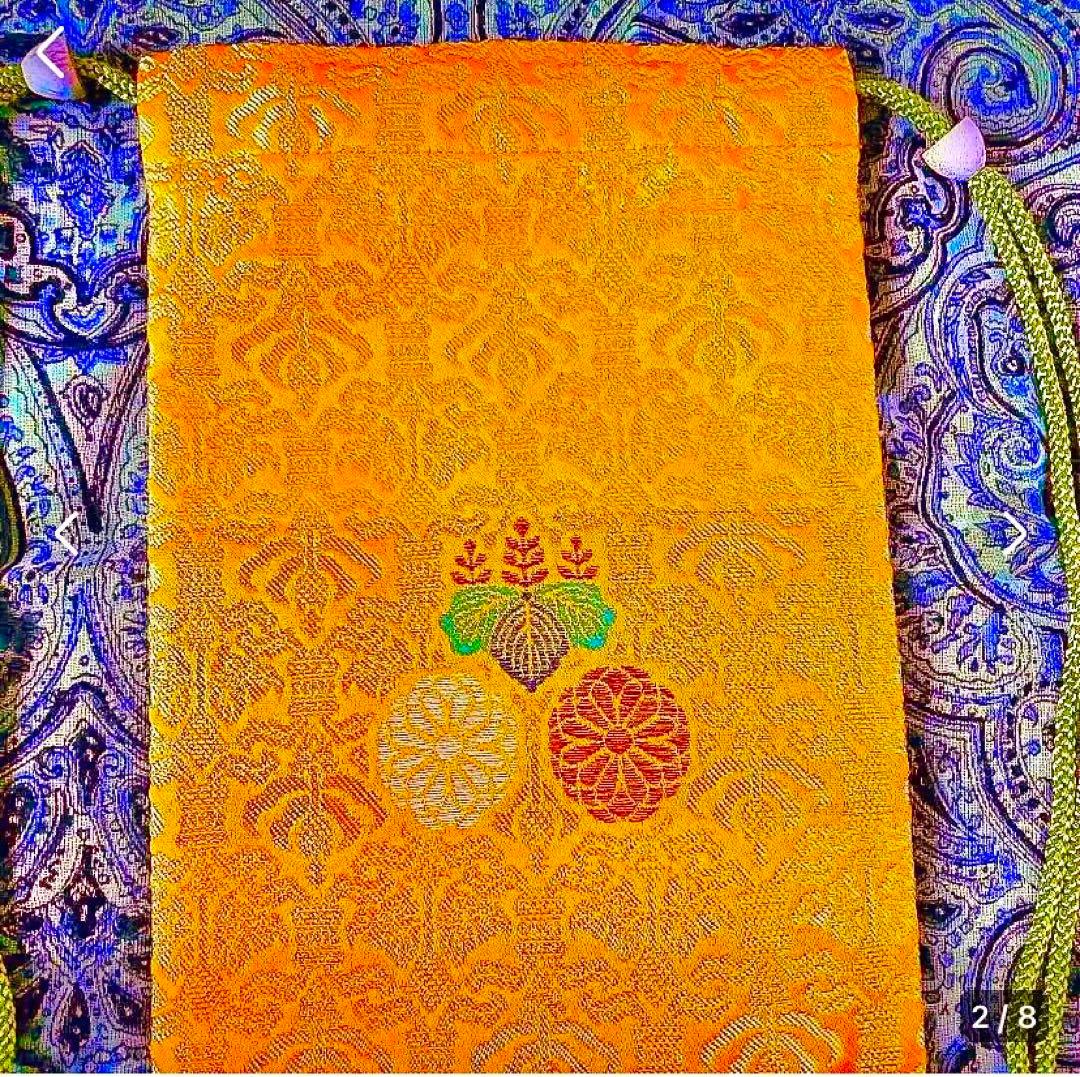 金運爆上げ　現在ありません！高野山専用　御朱印帳入れ　高級京織物