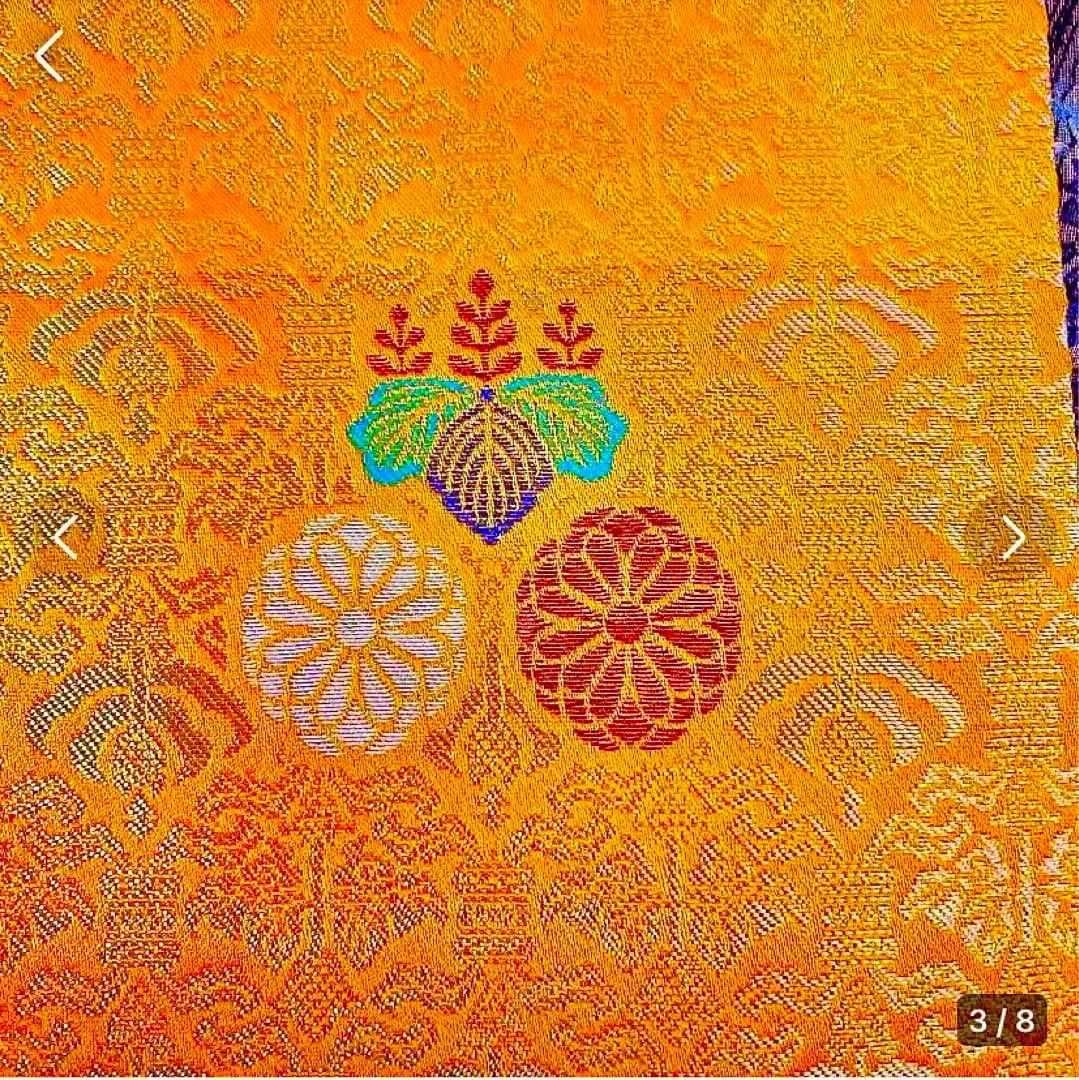 金運爆上げ　現在ありません！高野山専用　御朱印帳入れ　高級京織物