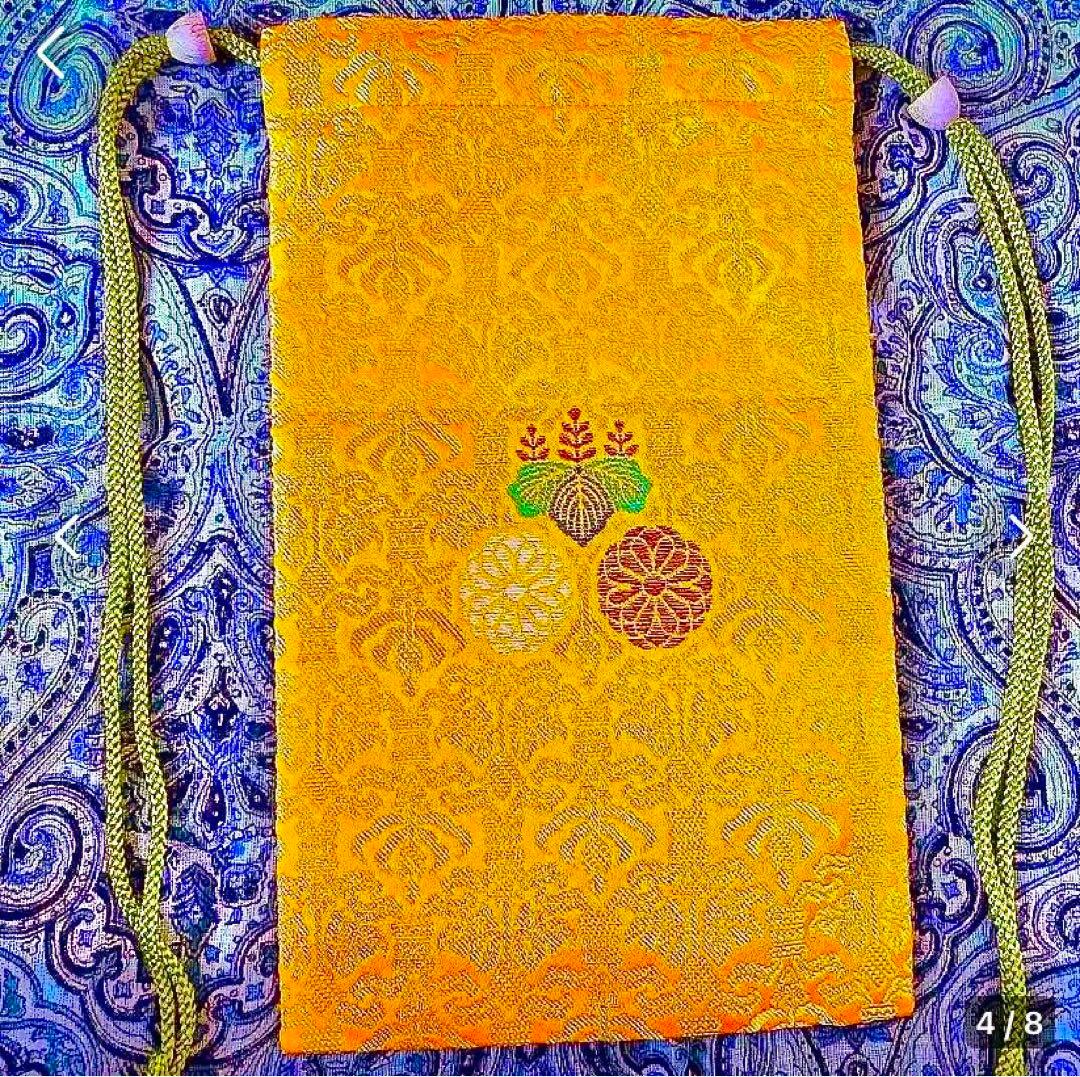 金運爆上げ　現在ありません！高野山専用　御朱印帳入れ　高級京織物