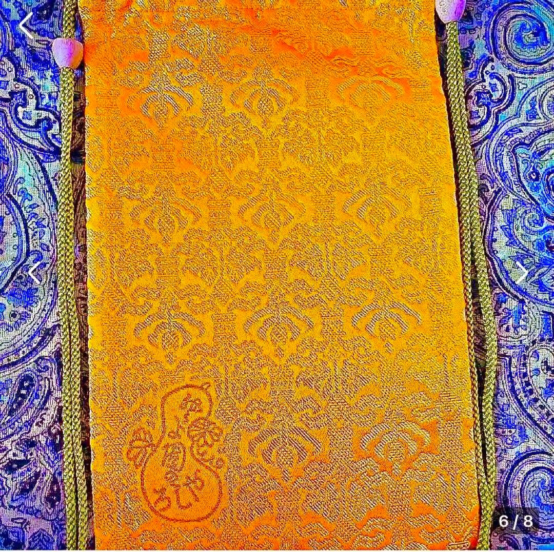 金運爆上げ　現在ありません！高野山専用　御朱印帳入れ　高級京織物