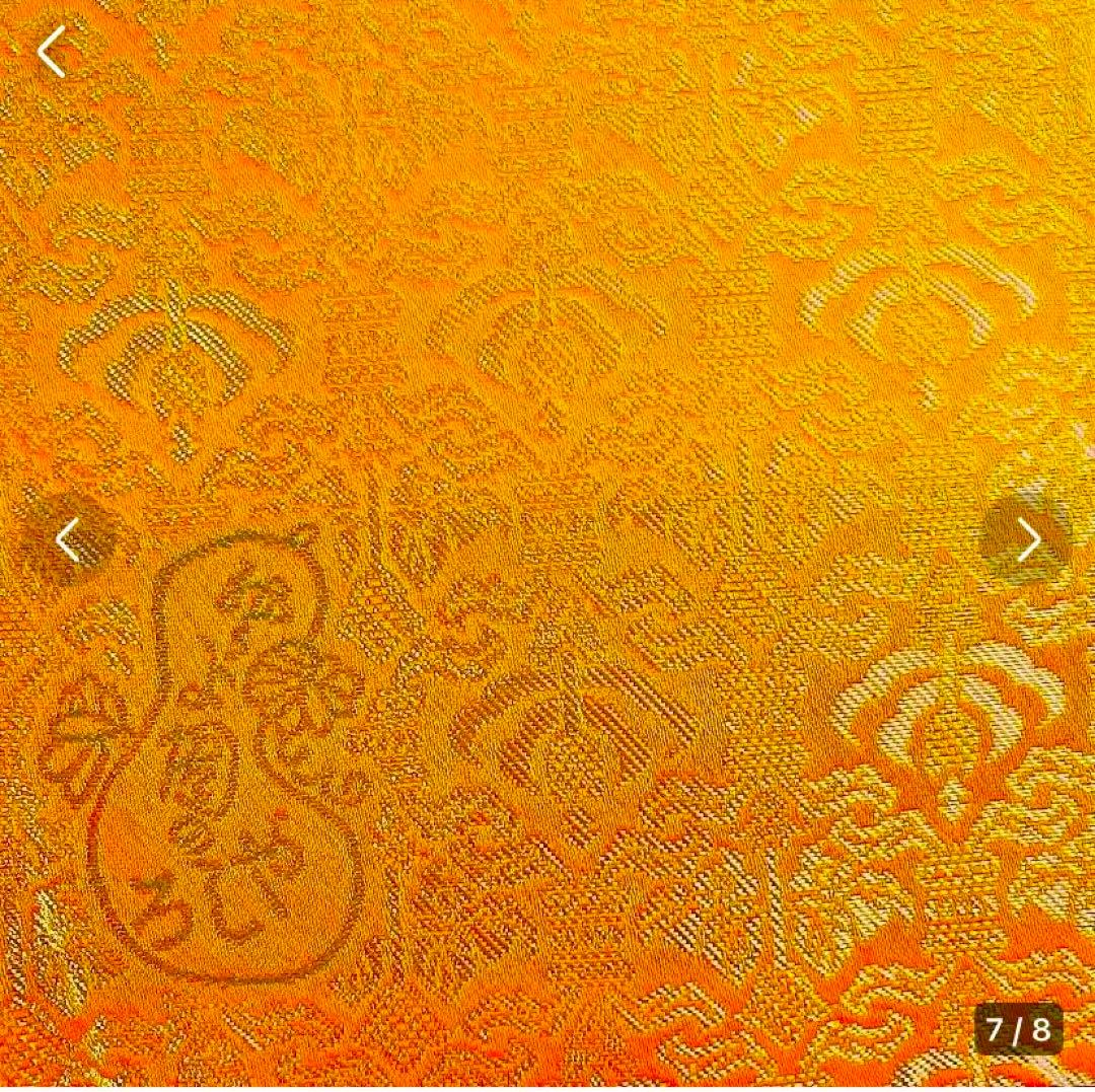 金運爆上げ　現在ありません！高野山専用　御朱印帳入れ　高級京織物