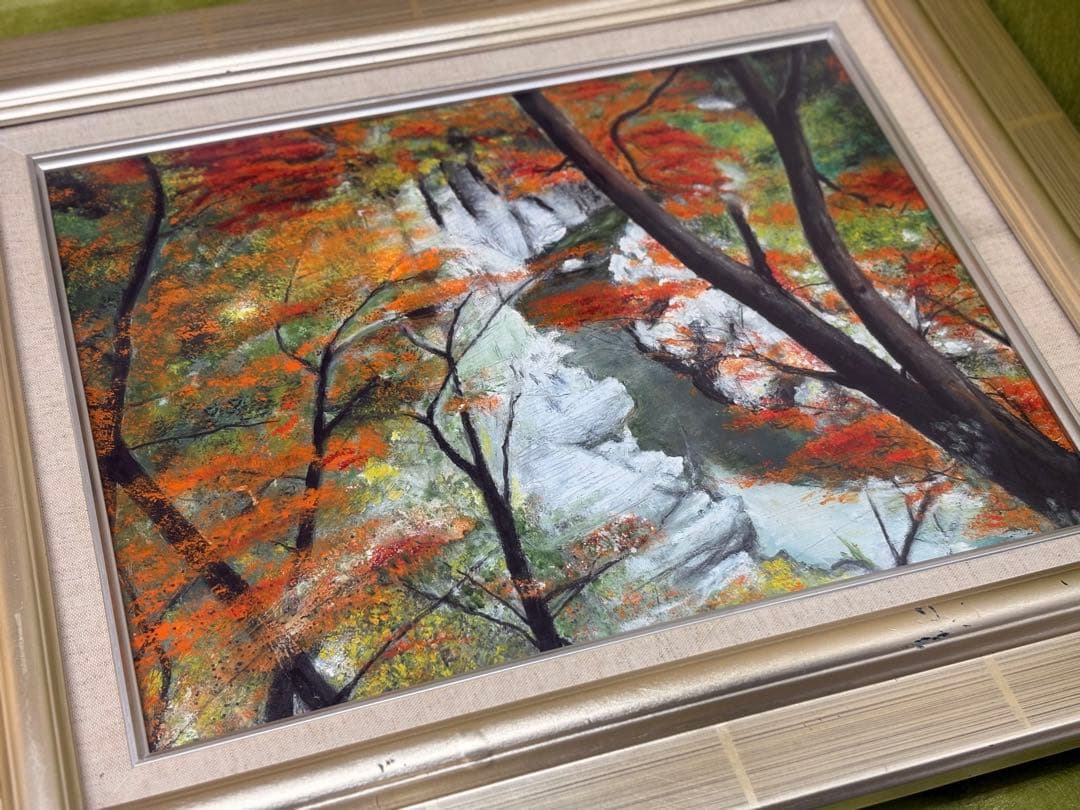 山本達幸「紅葉の龍」油彩