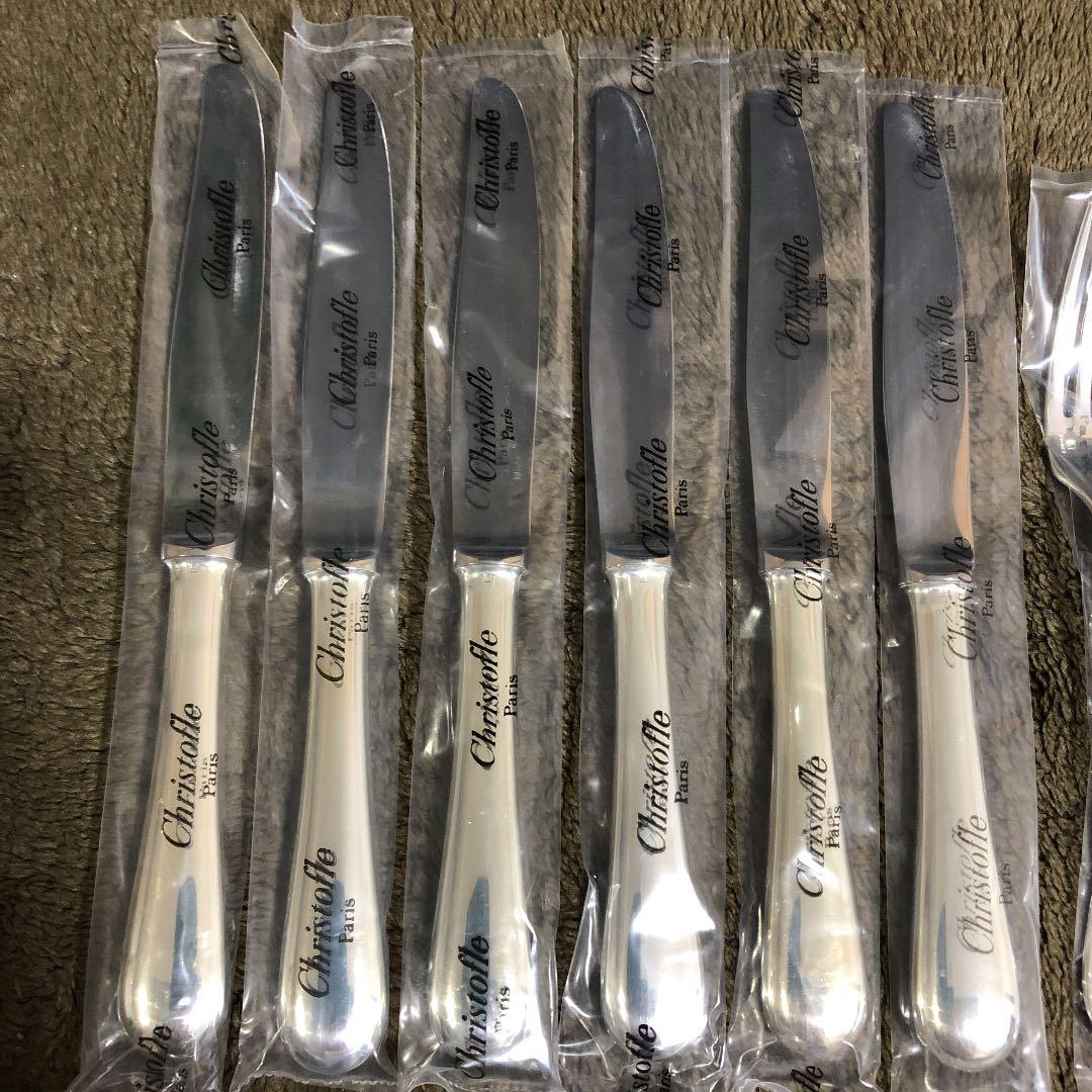 クリストフル　カトラリーセット　フィデリオ