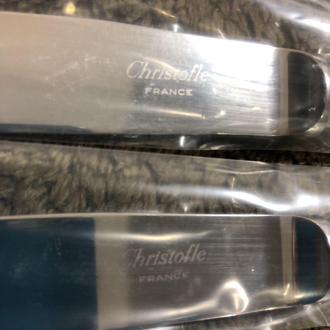 クリストフル　カトラリーセット　フィデリオ